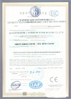 小店智慧导览界面示例